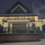 Chalet Bajkowy Widok *
